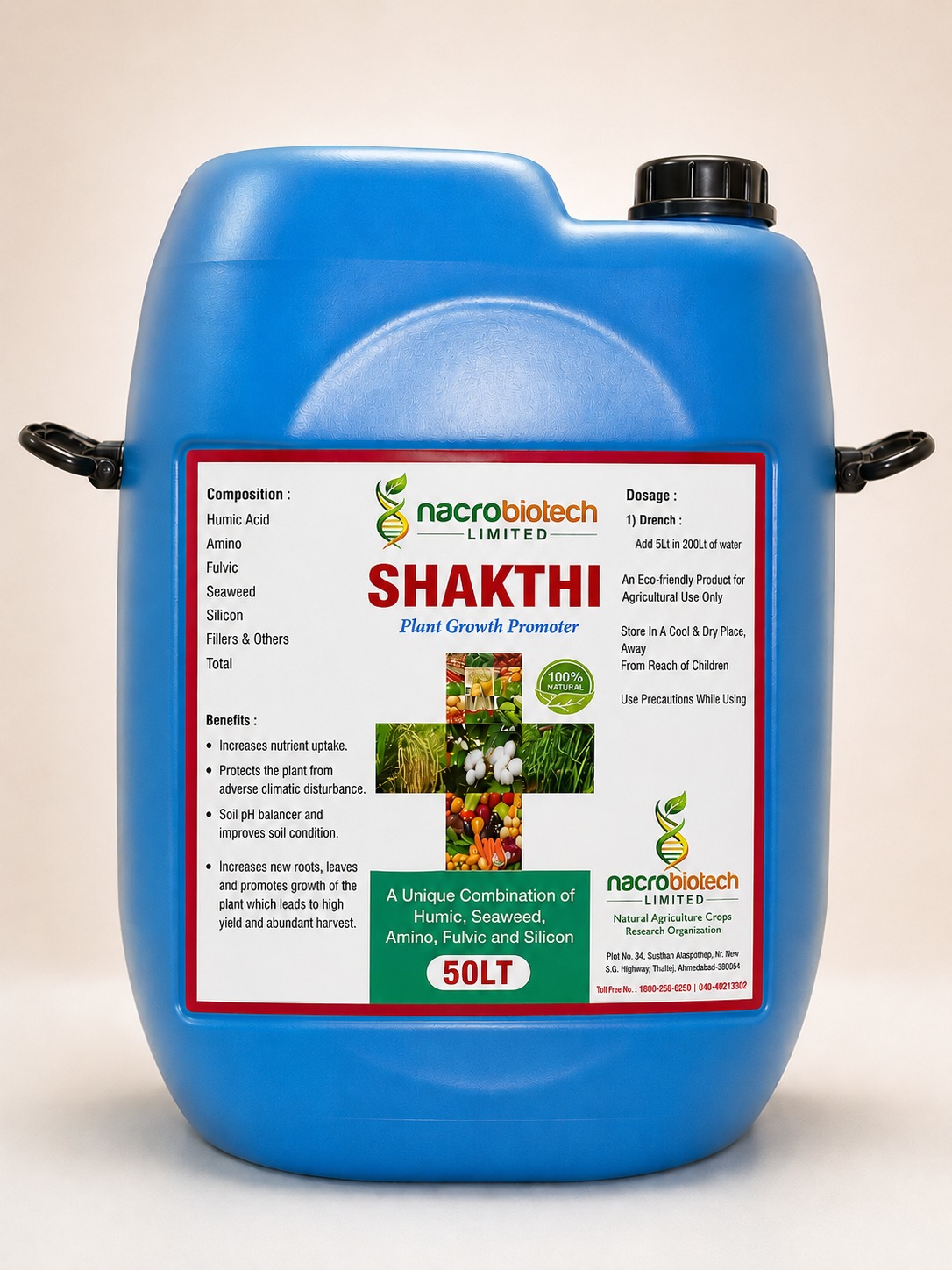 SHAKTHI 50L
