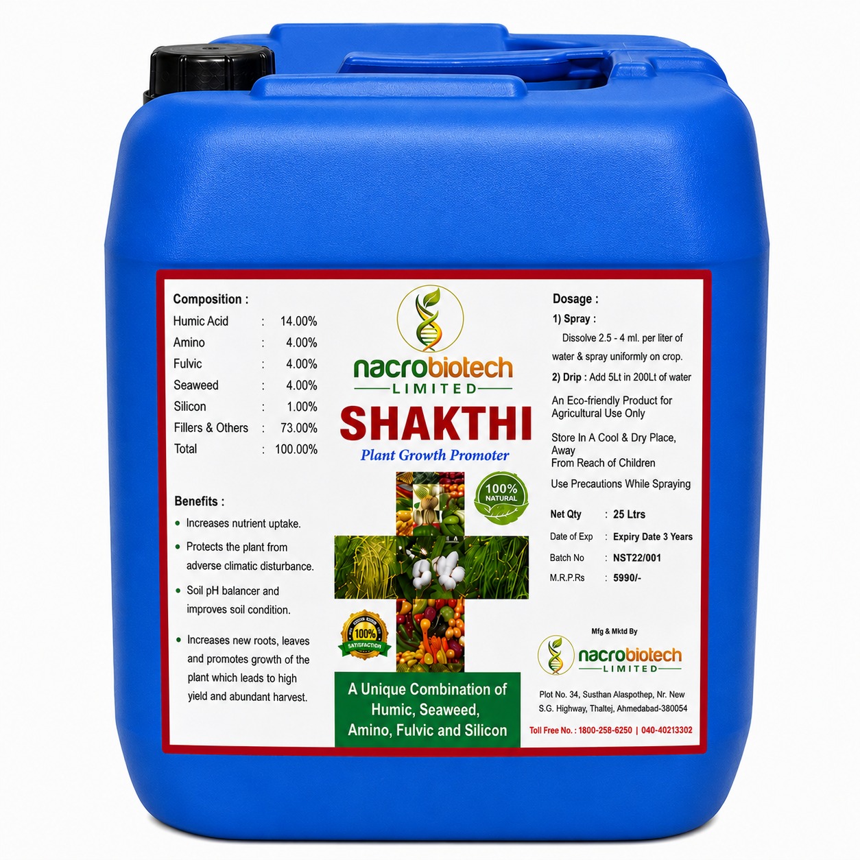 SHAKTHI 25L