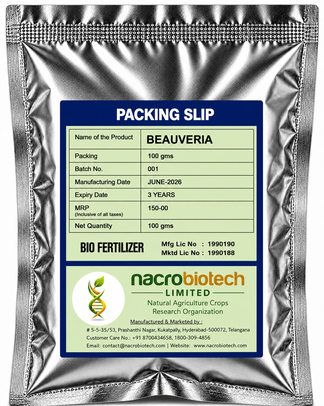 BAEVERIA BASANIA(100GMS)