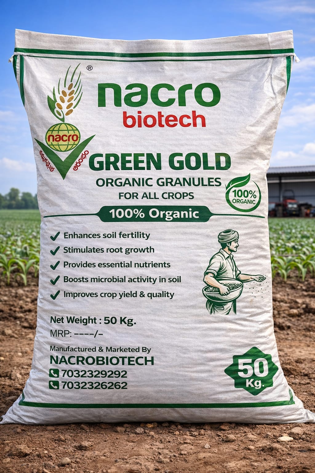 Humic granules