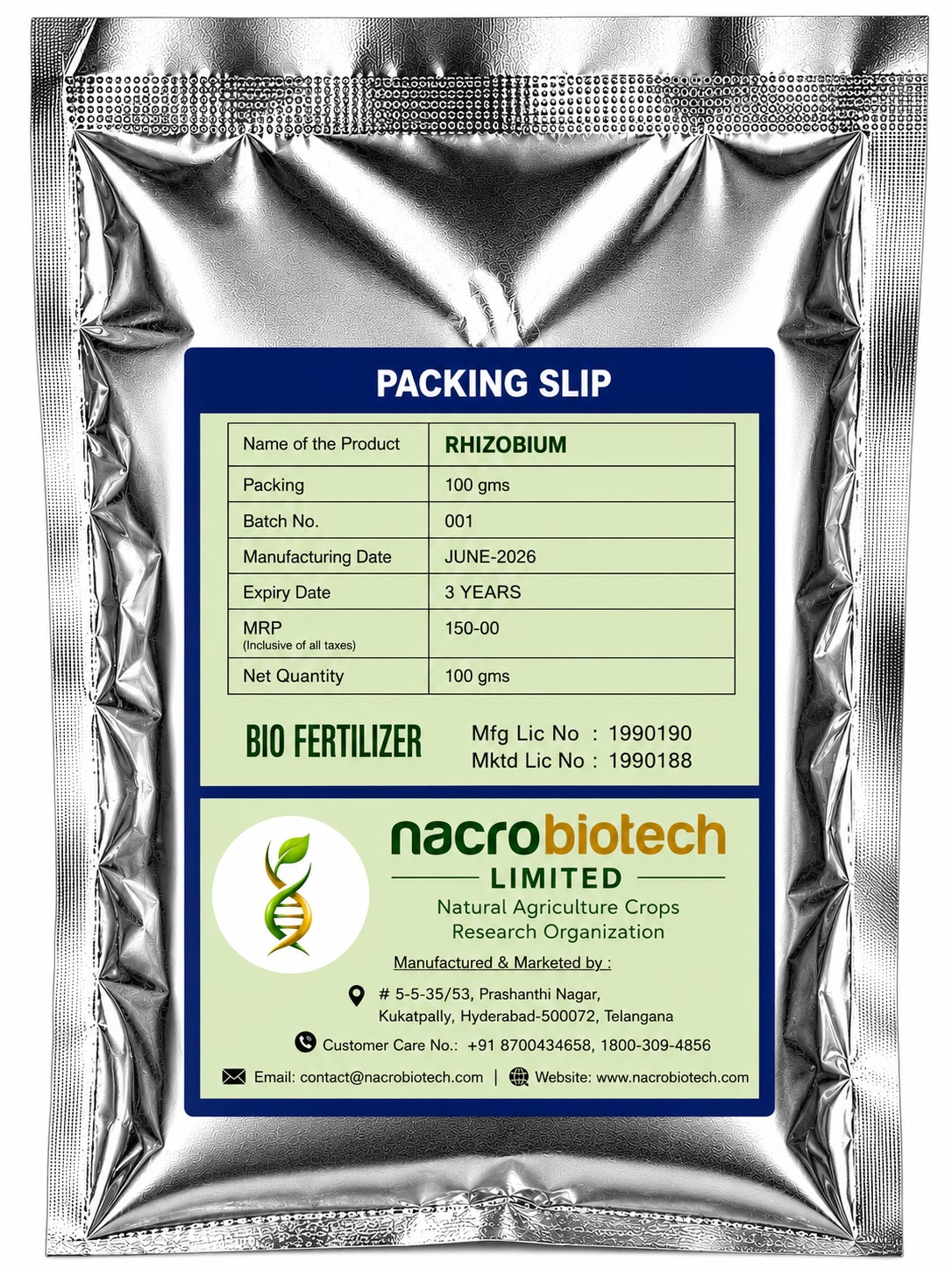 RHIZOBIUM(100GMS)