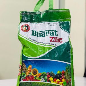 Bharat zinc